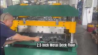 Μηχανή διαμόρφωσης κυλίνδρων δαπέδου μεταλλικού καταστρώματος 2,5 ιντσών